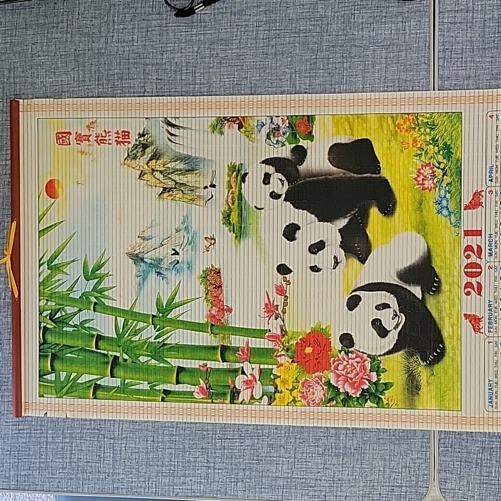 2021 Panda Calendar From Ming Garden New Orleans 2021. Reusable In 2027 Or 2038
